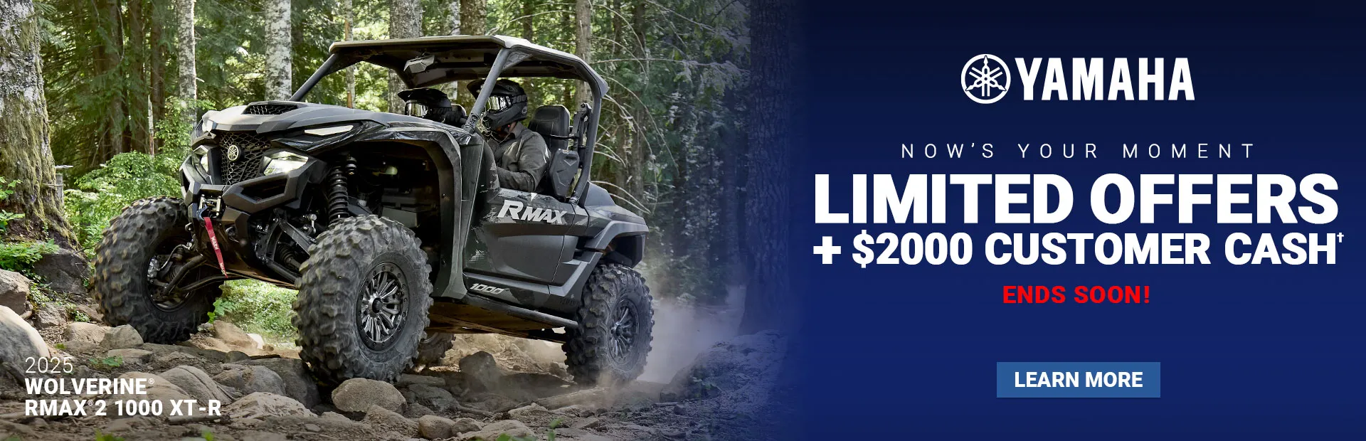 Yamaha limited offers on SXS