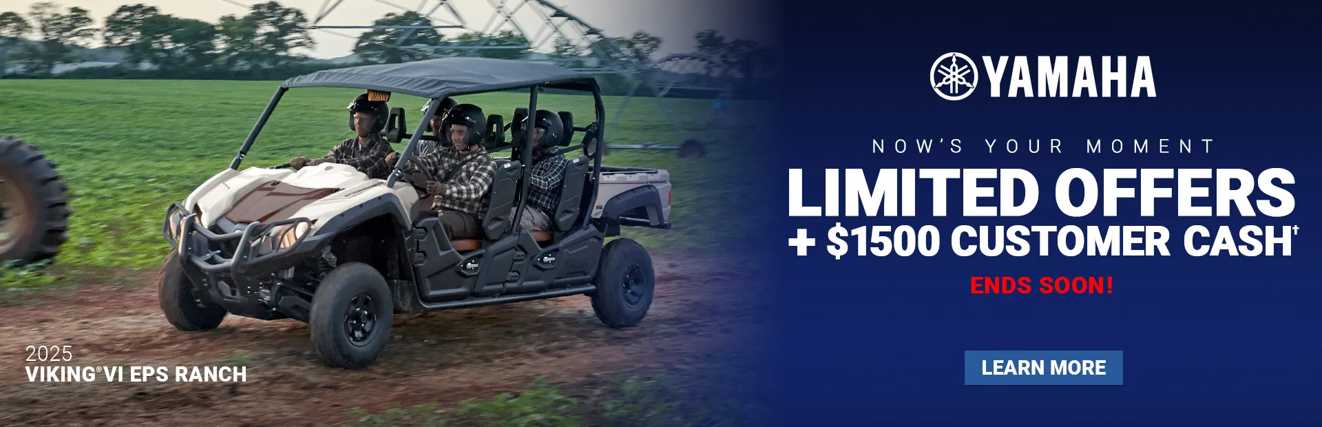Yamaha limited offers on SXS